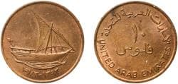 United Arab Emirates AH1393 (1973) 10 Fils - Zayed (large type) Bronze Royal Mint (6400000) 7.49g UNC KM 3.1