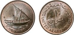 United Arab Emirates 1973 (AH1393) 10 Fils - Zayed (large type) Bronze Royal Mint (6400000) 7.6g UNC KM 3.1