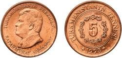 Turkmenistan 1993 5 Teňňe Copper plated steel Royal Mint (75000000) 2.95g UNC KM 2 Schön 3