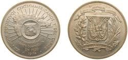 Dominican Republic Fourth Republic 1974 1 Peso (Central American and Caribbean Games) Silver (.900) Royal Mint (50000) 26.7g ...