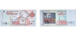 Uruguay Oriental Republic of Uruguay 1998 5 Pesos Uruguayos Paper (20000000) UNC P 80 Rot C 45A