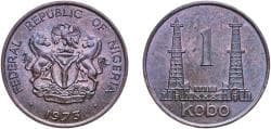 Nigeria Republic 1973 1 Kobo Bronze (97% Copper, 2.5% Zinc, 0.5% Tin) (586944000) 5.86g UNC KM 8.1 Schön 39