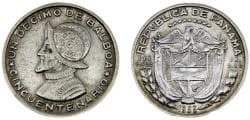 Panama Republic 1953 1/10 Balboa 50th Anniversary of the Republic of Panamá
