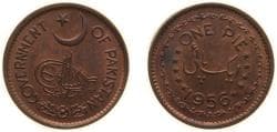 Pakistan Dominion 1956 1 Pie Bronze (97% Copper, 2.5% Zinc, 0.5% Tin) Lahore Mint (3390000) 1.25g UNC KM 11