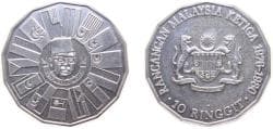 Malaysia Constitutional Monarchy 1976 FM 10 Ringgit - (3rd Malaysian Plan) Silver (.925) (200000) 10.82g PF KM 17 Schön 65