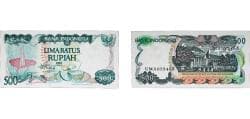 Indonesia Republic 1982 500 Rupiah Paper UNC P 121
