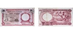 Nigeria Republic 1965 1 Pound Paper VF P 8