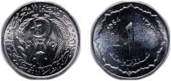 Algeria People's Democratic Republic AH1383 - 1964 1 Centime Aluminium (95% Aluminium, 5% Magnesium and other metals) (350000...