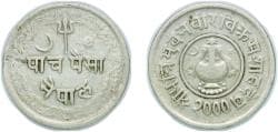 Nickel