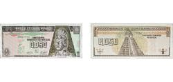 Guatemala Republic 1989 0.50 Quetzal Paper UNC P 65