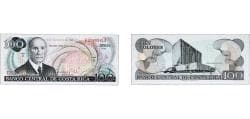 Costa Rica Second Republic 1982 100 Colones Paper (5000000) XF P 248 P 254 P 261 P 258
