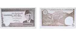 Pakistan Islamic Republic 1983 - 1999 5 Rupees Paper UNC P 38