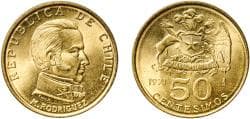 Chile Republic 1971 So 50 Centésimos Aluminium bronze Casa de Moneda de Chile Mint (58300000) 3.87g UNC KM 196