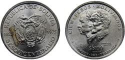 Bolivia Republic 1975 100 Pesos Bolivianos 150th Anniversary of Independence