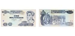 Bolivia Republic 1997 10 Bolivianos (Rojas, Series F-H) Paper UNC P 223