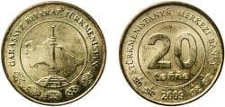 Turkmenistan 2009 20 Teňňe Brass Royal Mint 6.58g UNC KM 99 Schön 95