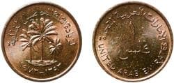 United Arab Emirates AH1393 (1973) 1 Fils - Zayed / Khalifa (FAO; non-magnetic) Bronze Royal Mint (4000000) 1.51g UNC KM 1 Y...