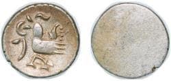 Cambodia Kingdom 1847 - 1860 2 Pe / ½ Fuang - Hamsa Silver 1.6g XF KM 31c