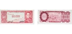 Bolivia Republic 1962 100 Pesos Bolivianos (One currency on Back) Paper XF P 163