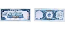 Haiti Third Republic 2014 25 Gourdes Paper XF P 266