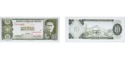 Bolivia Republic 1962 10 Pesos Bolivianos Paper UNC P 154