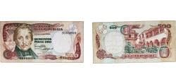 Colombia Republic 1986 500 Pesos Oro Paper VF P 431