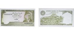 Pakistan Islamic Republic ND (1993-1999) 10 Rupees Paper UNC P 39