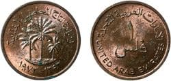 United Arab Emirates 1973 (AH1393) 1 Fils - Zayed / Khalifa (FAO; non-magnetic) Bronze Royal Mint (4000000) 1.45g UNC KM 1 Y...