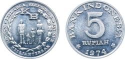 Indonesia Republic 1974 5 Rupiah (FAO) Aluminium (447910000) 3.07g UNC KM 37 Schön 27