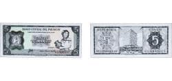 Paraguay Republic 5 Guaranies (black color) Paper UNC P 195