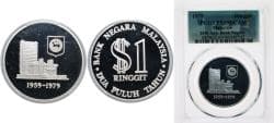 Malaysia Federal elective constitutional monarchy 1979 1 Ringgit - National Bank Silver (.925) The Franklin Mint (8000) 16.85...