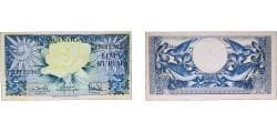Indonesia 1959 5 Rupiah Paper AU P 65