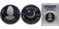 Pakistan 1976 100 Rupees (Mohammad Ali Jinnah) Silver (.925) (2800) 20.44g PCGS PR62 DCAM KM 41 Schön 46