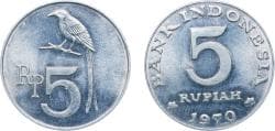 Indonesia Republic 1970 5 Rupiah Aluminium (448000000) 3.08g UNC KM 22 Schön 22