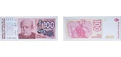 Argentina Federal Republic 1985 - 1990 100 Australes Paper UNC P 327 Bottero 2835 to 2848