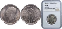 Dirham