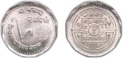 Nickel