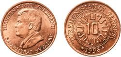 Turkmenistan 1993 10 Teňňe Copper plated steel Royal Mint (75000000) 4.52g UNC KM 3 Schön 4