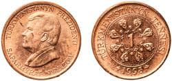 Turkmenistan 1993 1 Teňňe Copper plated steel Royal Mint (100000000) 1.9g UNC KM 1 Schön 2
