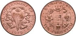 Bhutan Kingdom 1979 10 Chhertum Bronze Royal Mint 3.46g UNC KM 46 Schön 23