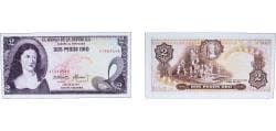Colombia Republic 1977 2 Pesos Oro Paper UNC P 413
