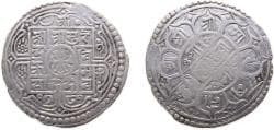 Nepal Kingdom SE 1789 (1867) 1 Mohar - Surendra Vikram Shah Silver 5.6g VF KM 602
