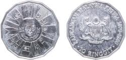 Malaysia Federal elective constitutional monarchy 1976 FM 10 Ringgit - (3rd Malaysian Plan) Silver (.925) (200000) 10.82g PF ...