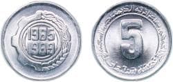 Algeria People's Democratic Republic 1985 5 Centimes (FAO) Aluminium (95% Aluminium, 5% Magnesium) 1.51g BU KM 116 Schön 28