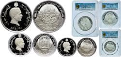 Dinar