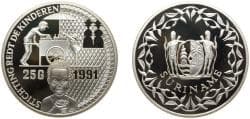Suriname Republic 1991 25 Gulden (Foundation Save the Children) Silver (.925) Royal Mint (30000) 28.28g PF KM 36
