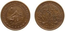 Bolivia Republic 1942 50 Centavos Brass (95% Copper, 5% Zinc) Philadelphia Mint (10000000) 5.1g AU KM 182a.1 Schön 13