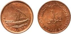United Arab Emirates AH1425 (2005) 10 Fils - Zayed / Khalifa (small type; non-magnetic) Bronze Royal Mint 3.01g UNC KM 3.2