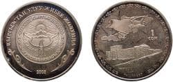 Nickel