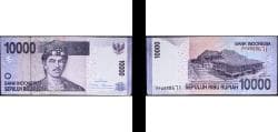 Indonesia Republic 2010 10 000 Rupiah Paper XF P 150 TBB 604